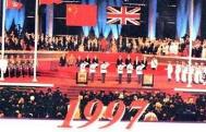 1997